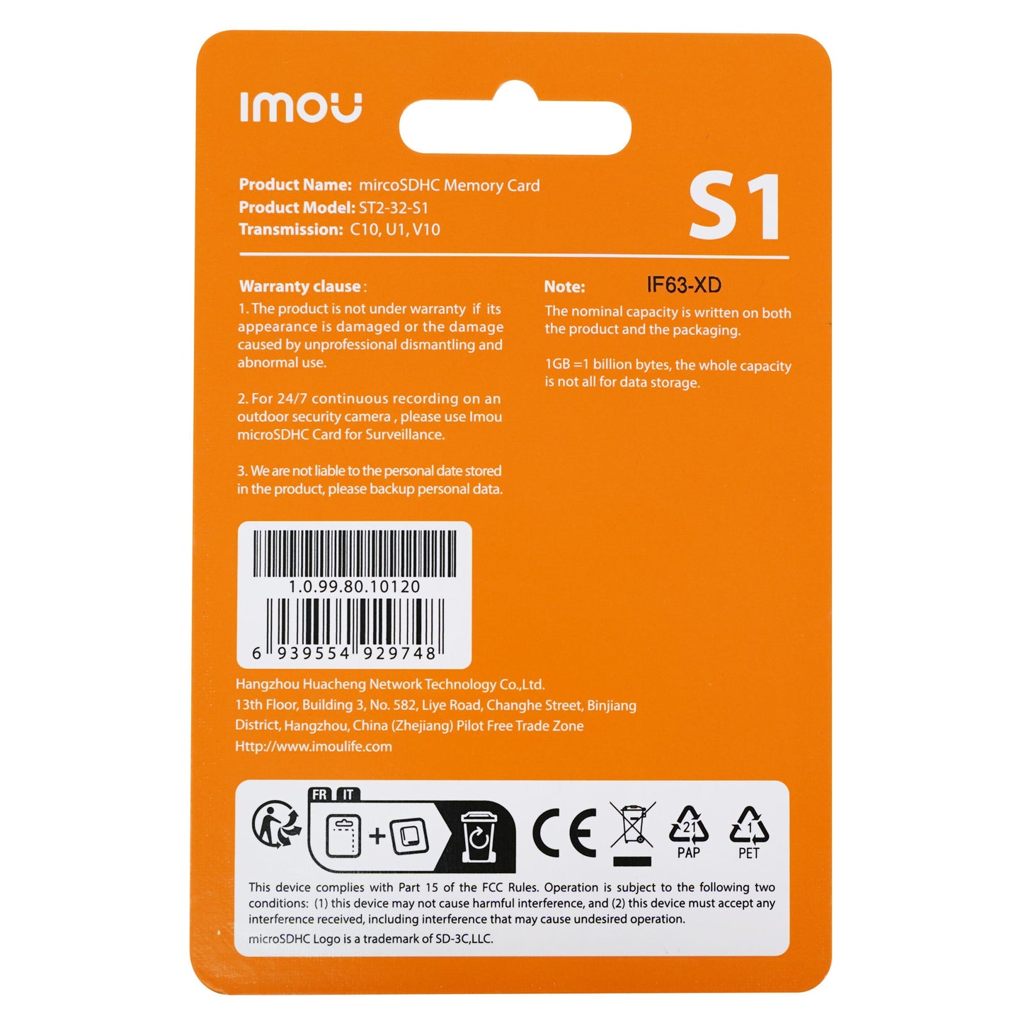Imou S1 microSD-kort 32 GB bagside, orange emballage med garantioplysninger, stregkode, overensstemmelsessymboler.
