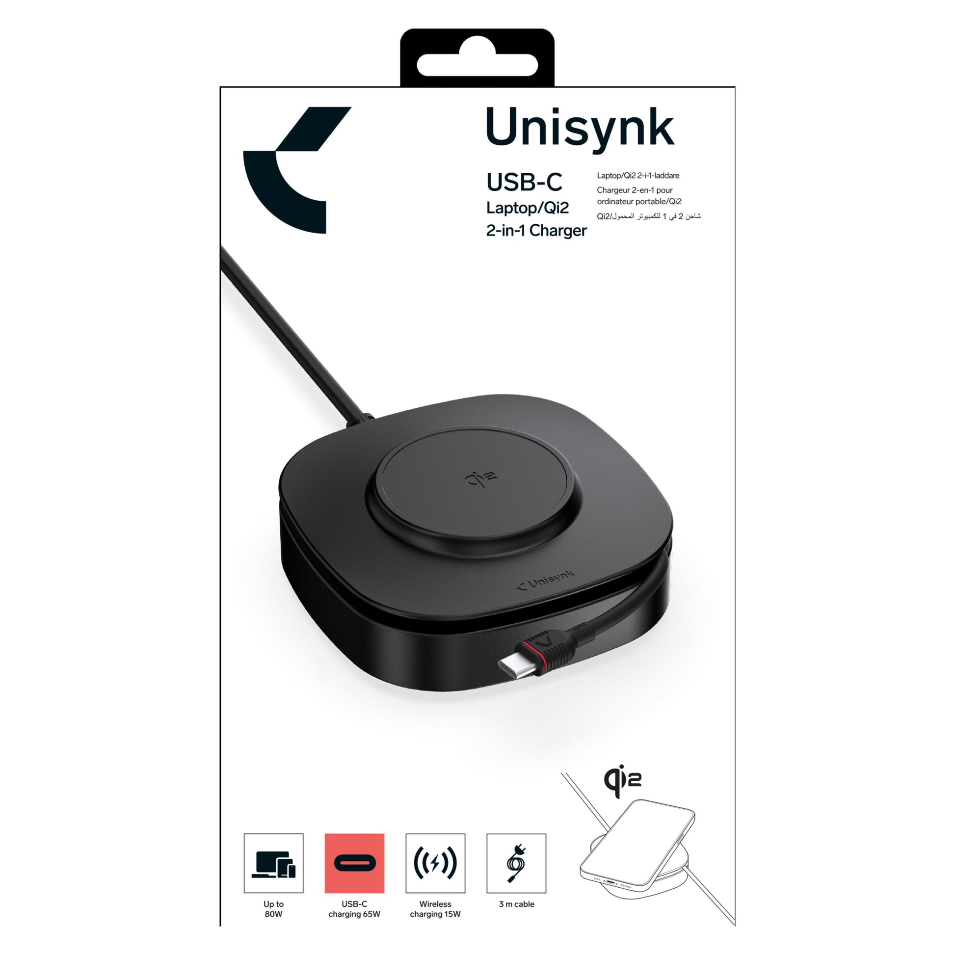 Unisynk USB-C Qi2 2i1 80W rund sort oplader, USB-C kabel, trådløs ladeplade, GaN teknologi, multispog info på æsken.