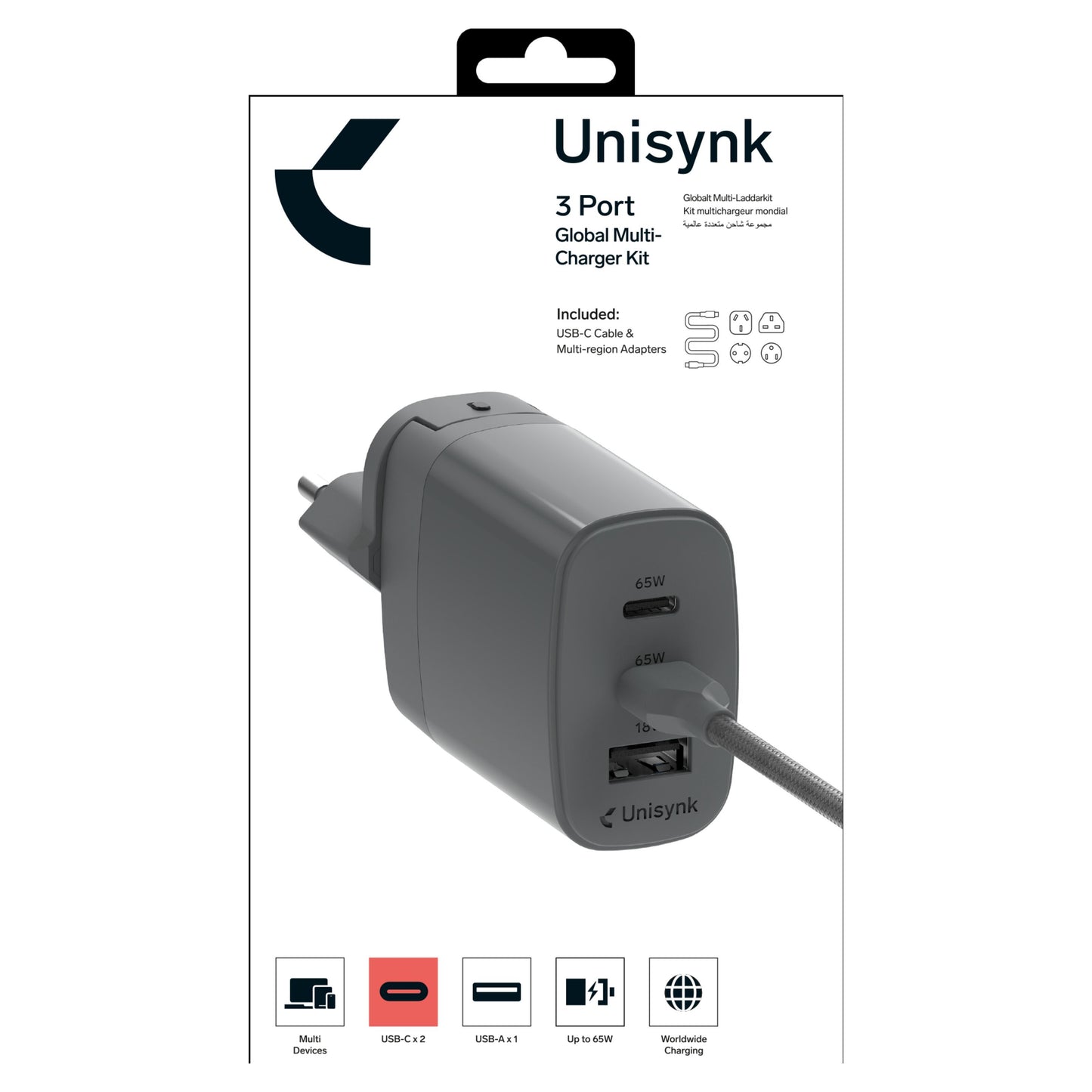 Unisynk 3-port Global Multi-oplader 65W emballage med to USB-C og en USB-A port, ikoner og kabler vises.