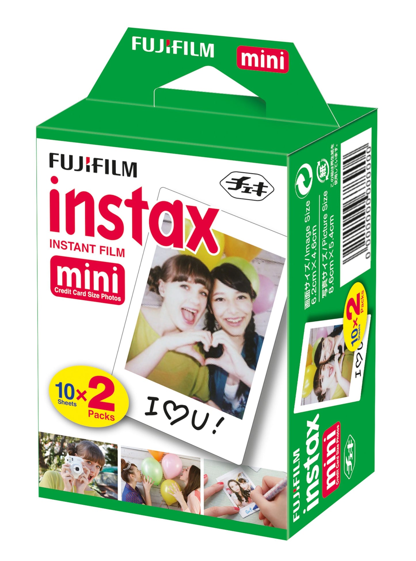 Fujifilm Instax Mini film 20-pak æske grøn med billedeksempel og info om 20 ark instant film til fysiske fotos.