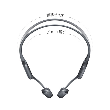 Shokz OpenRun Pro 2 Mini trådløse hovedtelefoner sort nakkebånd design japansk tekst viser størrelse og justerbart bånd.