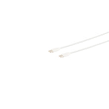 2 stk hvide USB-C til USB-C kabler, 2 meter, vises parallelt, egnet til opladning og dataoverførsel.