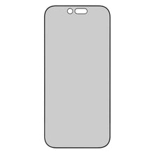 IPhone 17 Pro Max skærmbeskyttelse med privacyfilter, grå skærm, afrundede hjørner.
