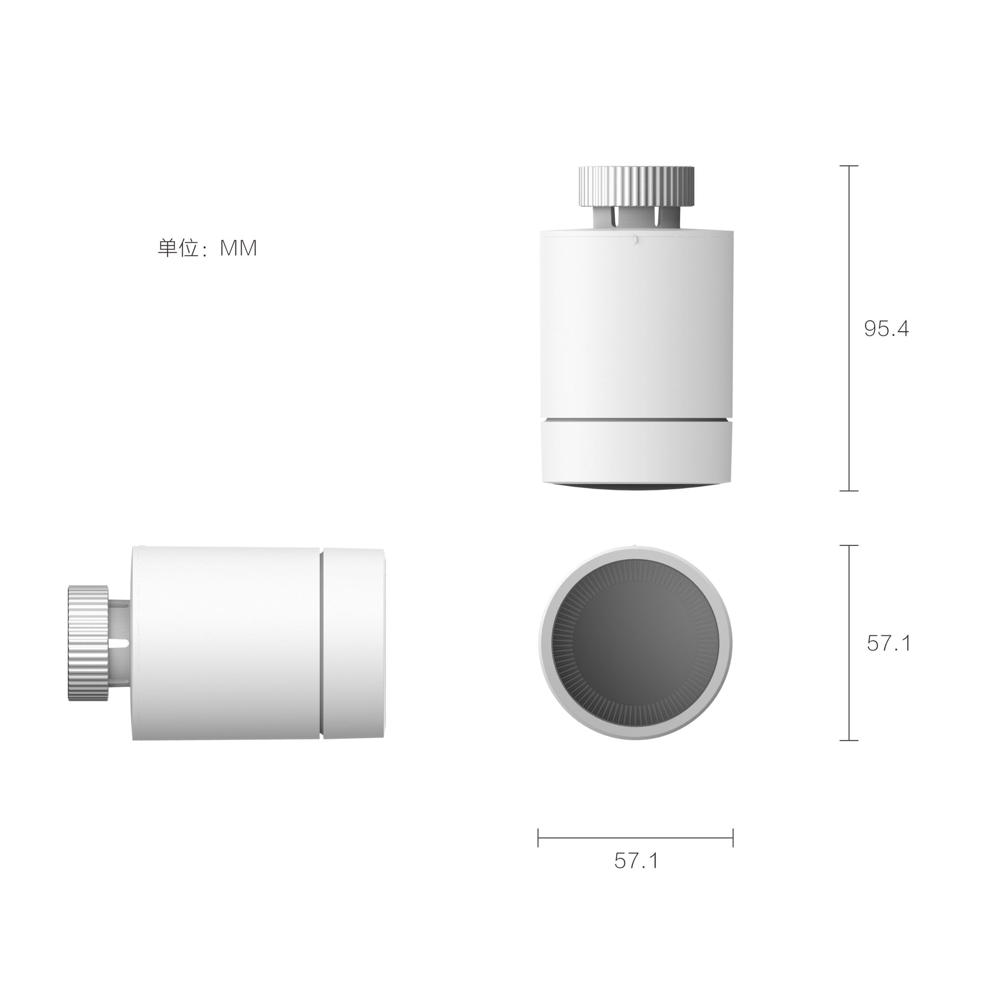 Aqara E1 Smart Termostat til radiator, hvid cylinder med rillet drejeknap, 95,4 mm høj, 57,1 mm i diameter, kinesisk tekst øverst.