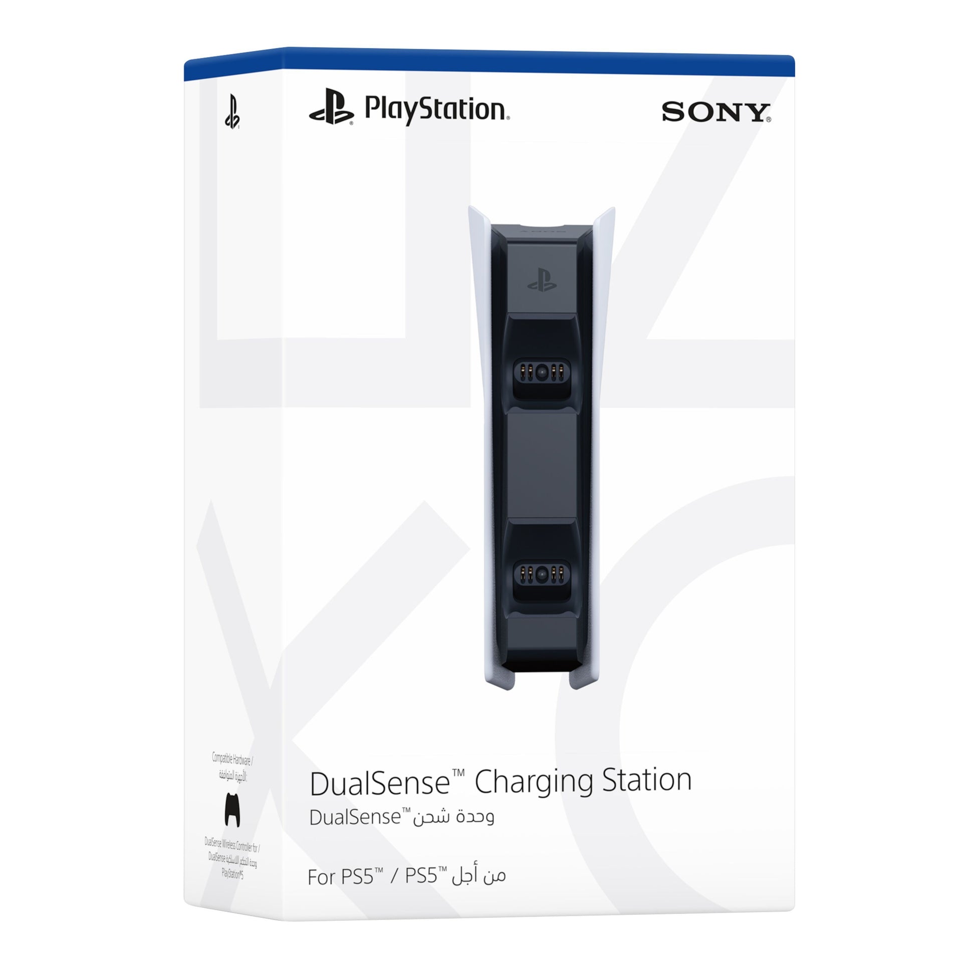 Sony DualSense Opladestation æske med logo og tekst om PS5 controller-kompatibilitet på to sprog.