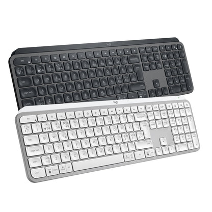 To Logitech MX Keys S trådløse tastaturer i lysegrå og mørkegrå med nordisk tastaturlayout set ovenfra.