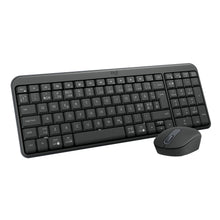 Logitech MK250 trådløst tastatur og mus i sort med nordisk tastaturlayout.