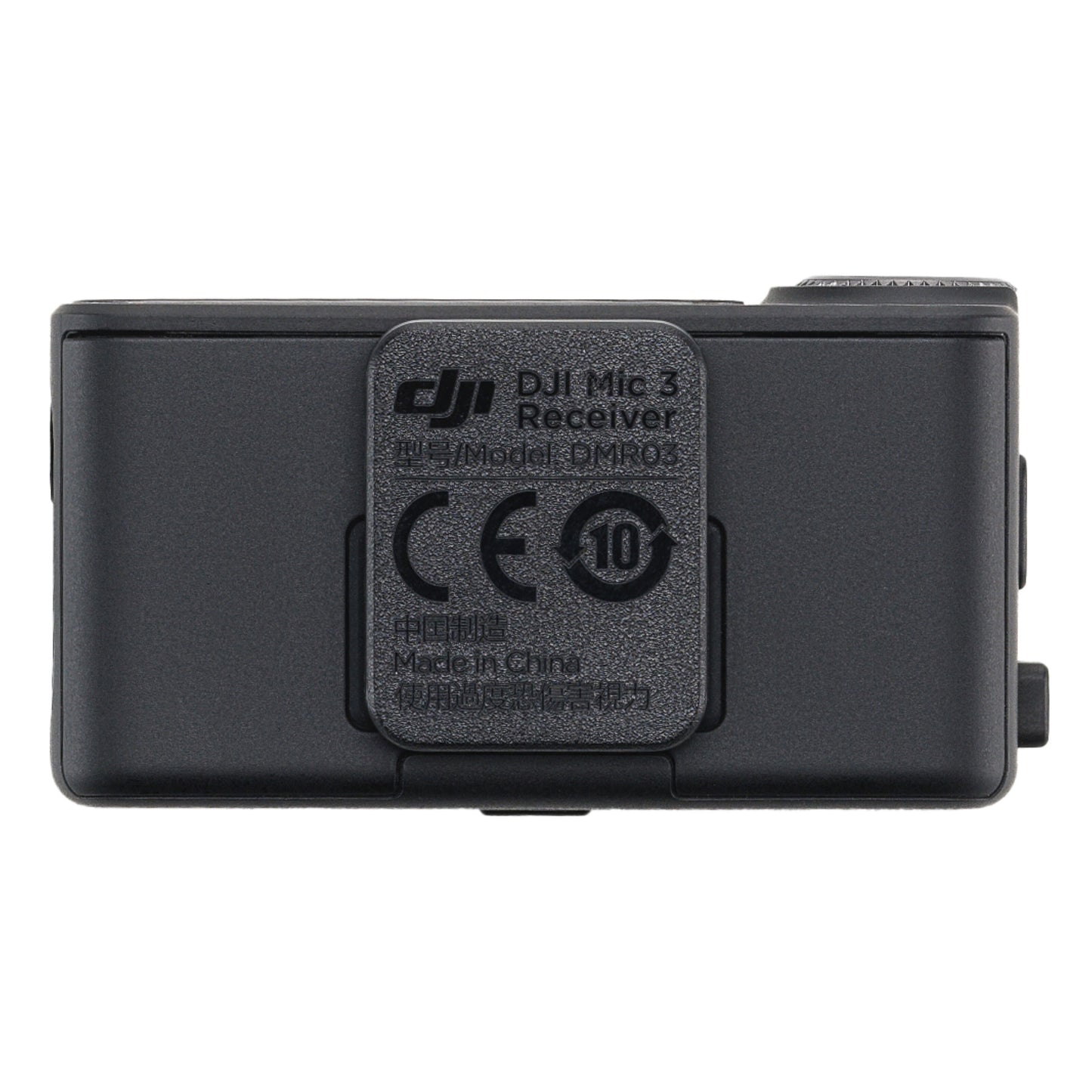 DJI Mic 3 Receiver trådløs mikrofonmodtager sort set bagfra med modelinfo, certifikater og "Made in China.