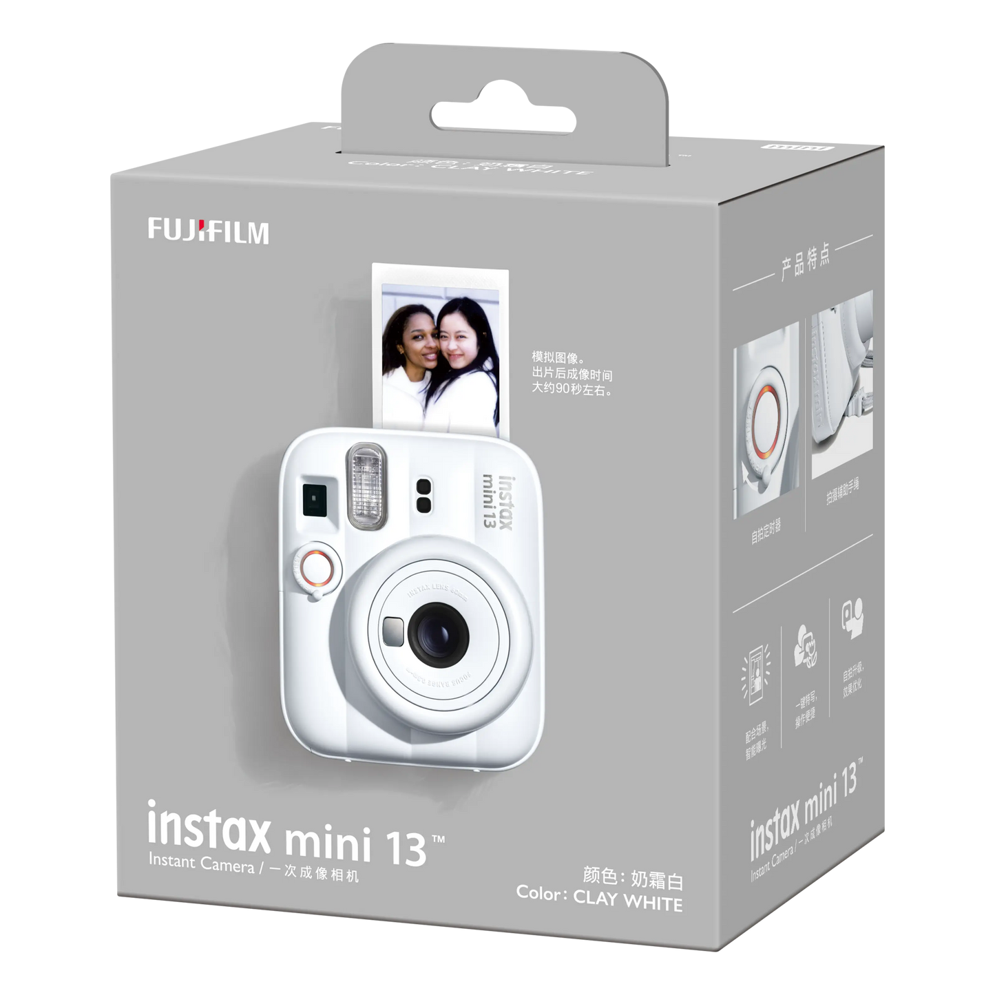 Fujifilm Instax Mini 13, Clay white