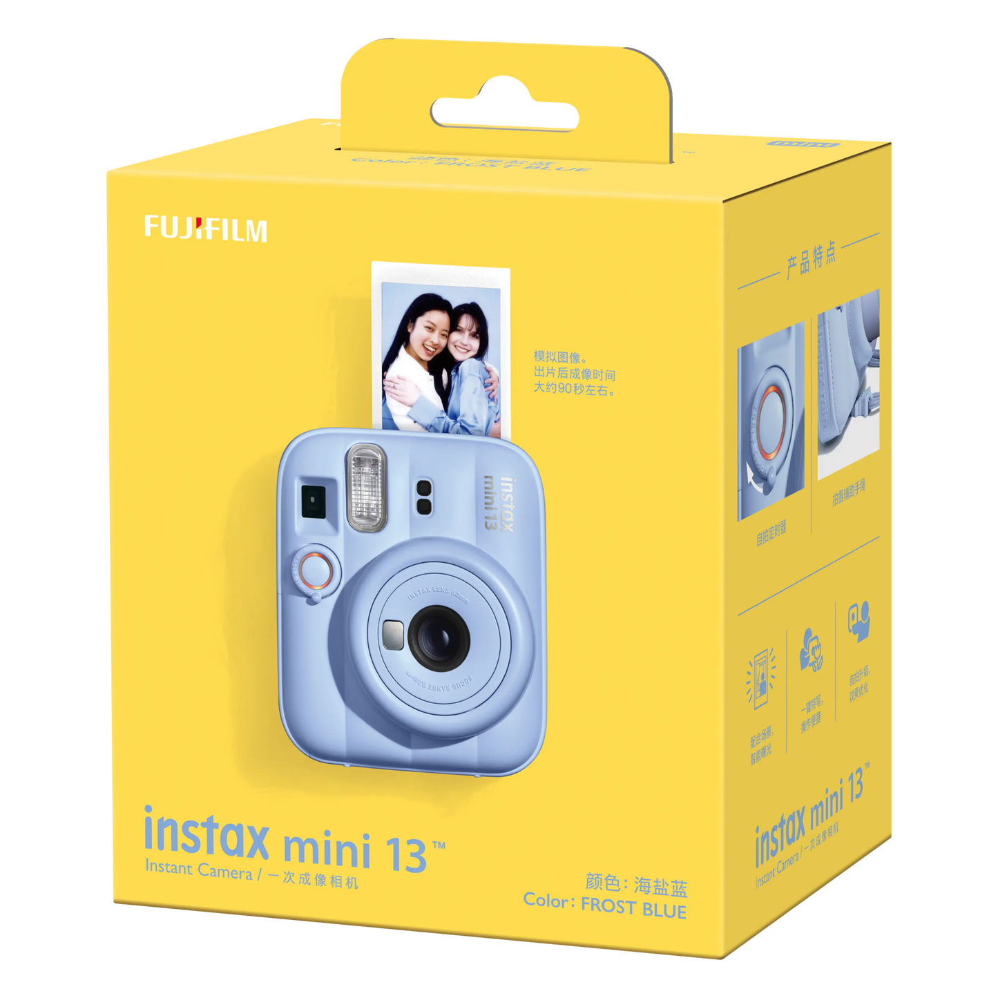 Fujifilm Instax Mini 13, Frost blue