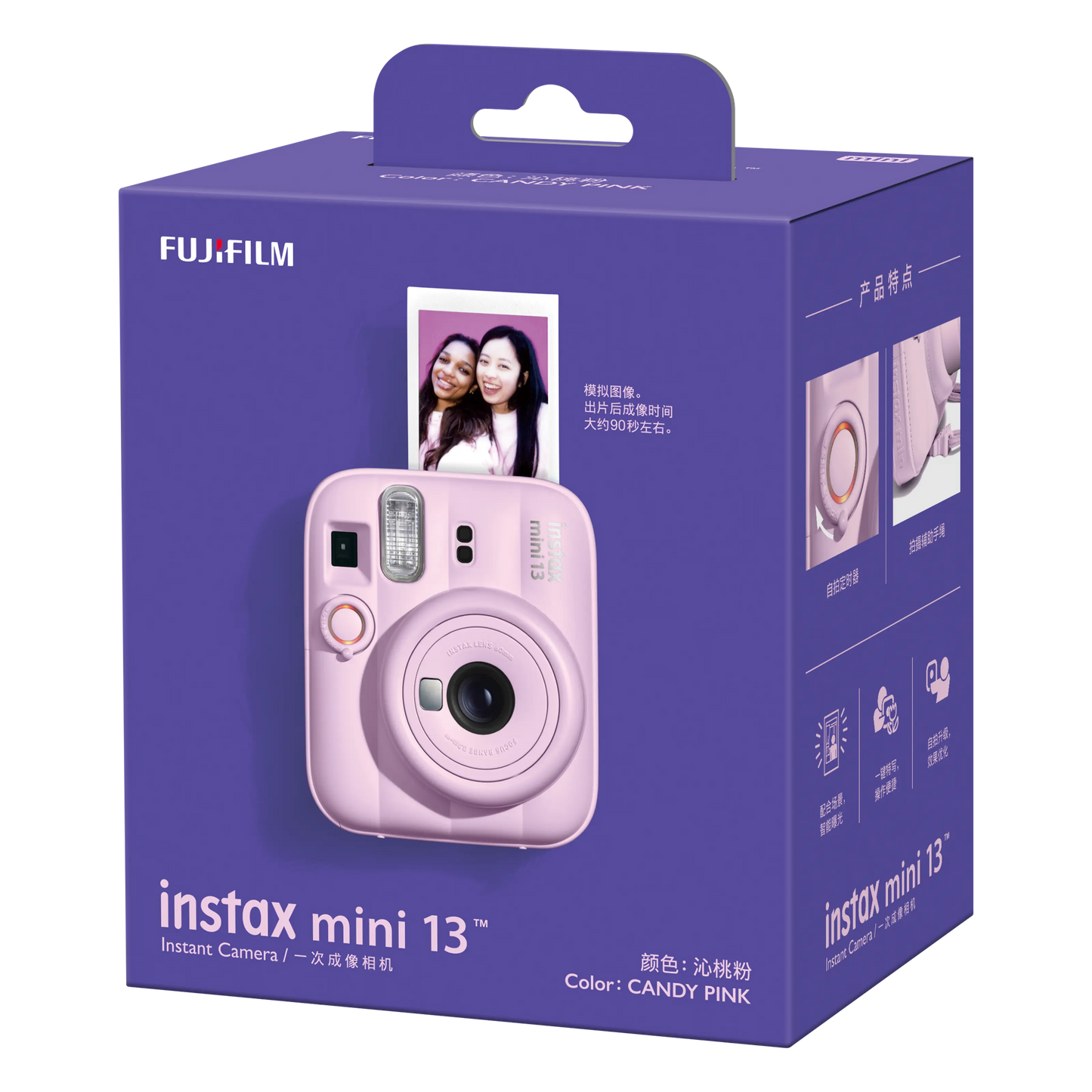 Fujifilm Instax Mini 13, Candy pink