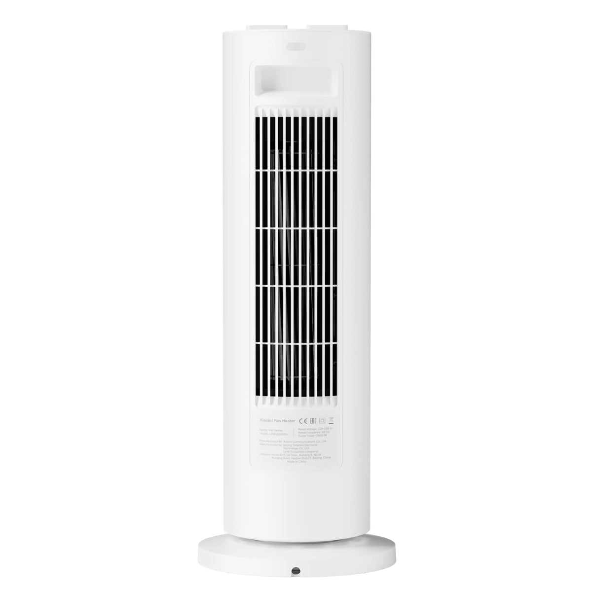 Xiaomi Fan Heater EU PTC-varmeblæseren 2000 W, hvid, rund fod, bagside med stor rektangulær luftspalte og lodrette lameller.